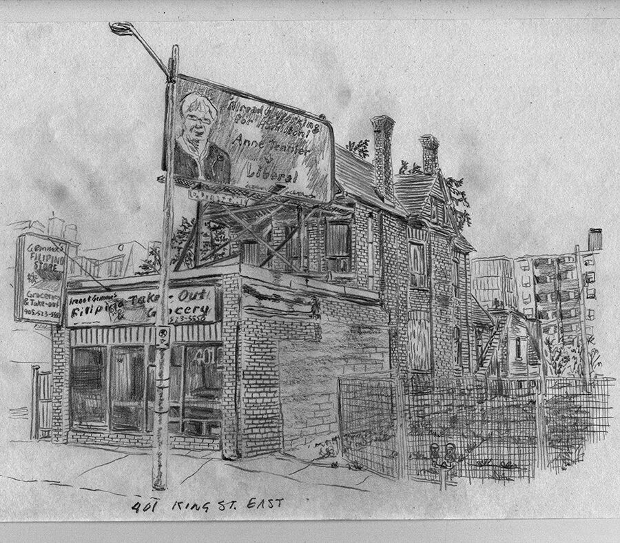 401 King Street East, Hamilton, Ontario - Demolished for LRT construction, Pencil on paper